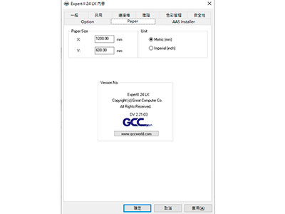 Windows Drivers WindowsDriverEX